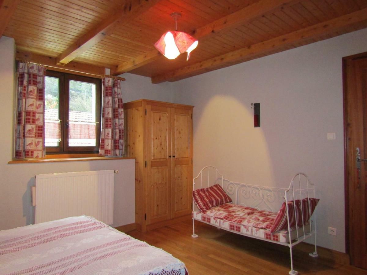 La Boissellerie Hotel Saulxures-sur-Moselotte Kültér fotó